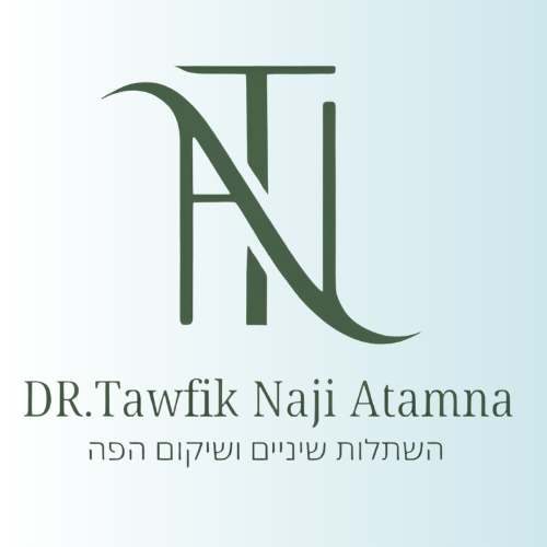 מרפאת שיניים ד"ר תאופיק